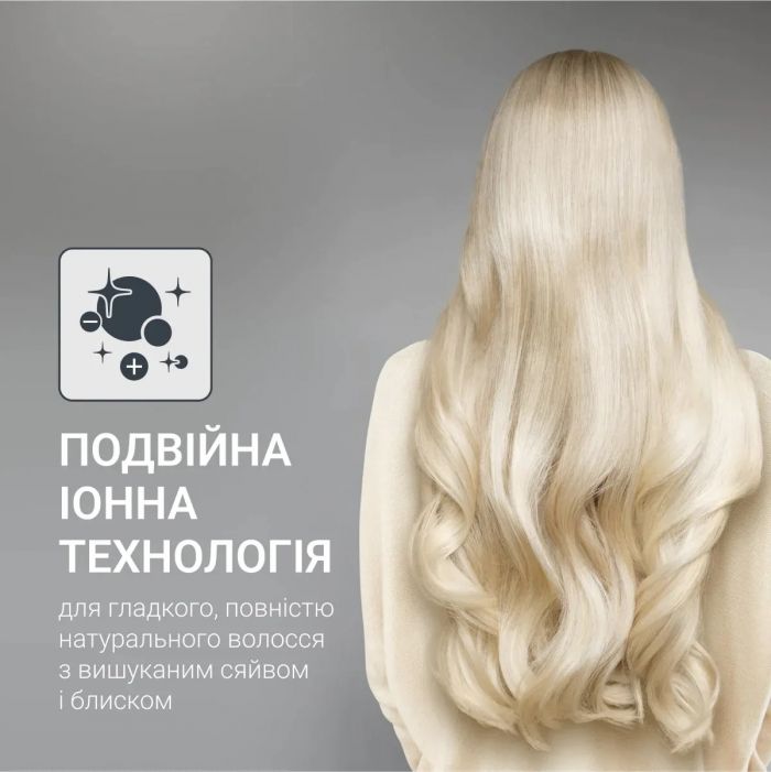 Фен Rowenta Pro Expert Tresor Collection, 2200Вт, 3 режими, іоніз-я, дифузор, 2 концентратора,  хол. обдув, чохол, заколка, бронзовий