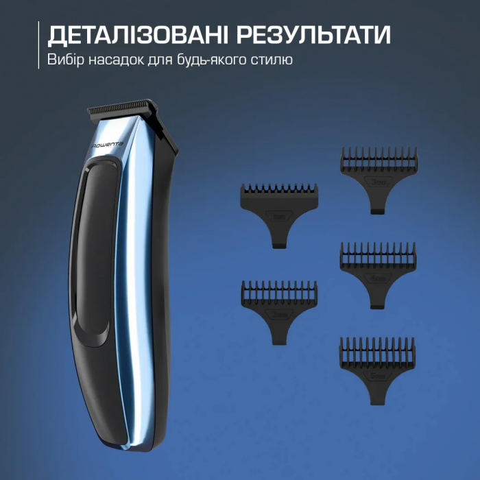 Тример Rowenta Barber Experience, для голови, бороди, мережа+акум., роторний мотор, насадок-5, нержавіюча сталь з покриттям DLC, чорно-синій