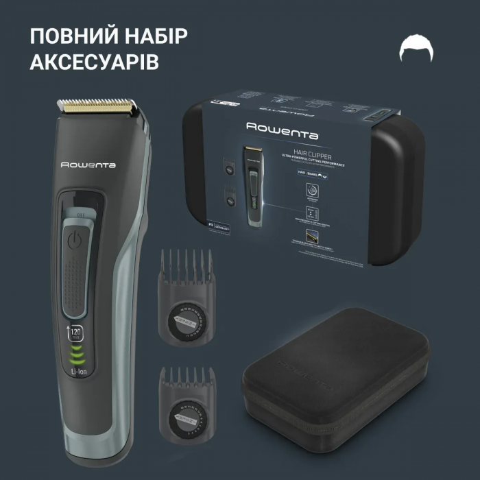 Машинка для стрижки Rowenta Advancer, для бороди, вусів, голови, мережа+акум., роторний мотор, насадок-2, кейс, титан.напил., темно-зелений