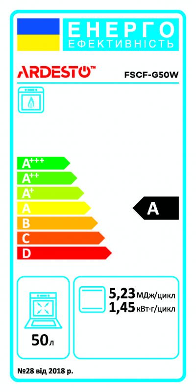 Плита Ardesto газова, 50л, 50x60см,  електропідпал, таймер,  форсунки LPG (підключення газового балона), білий
