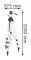 Штатив Bosch BT250 для оптичних нівелірів, 1/4", 97.5-250см, 3.4 кг
