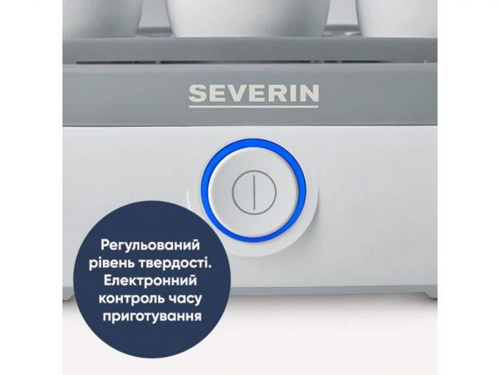 Яйцеварка Severin 420Вт, електр. керування , на 6 яєць, звуков., сигнал, пластик, білий