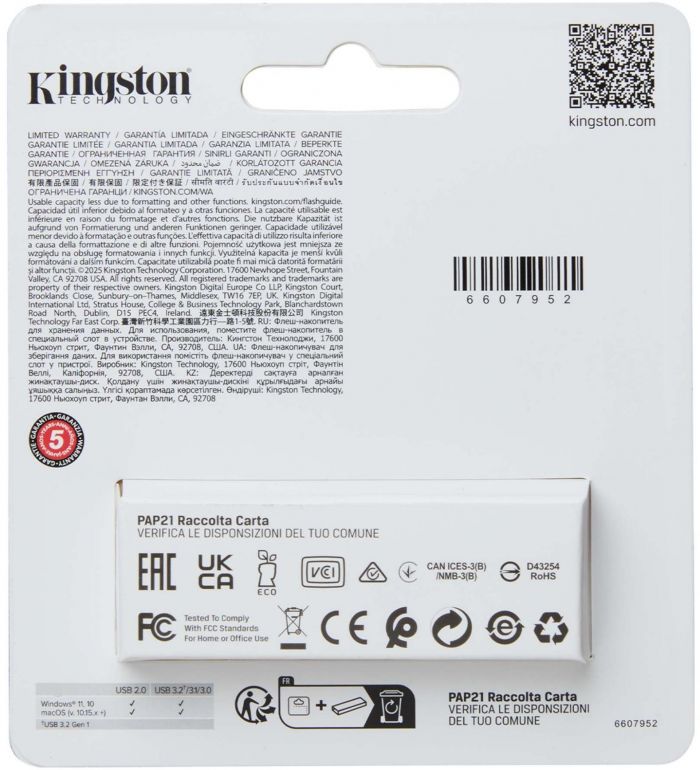 Накопичувач Kingston  256GB USB 3.2 Type-A Gen1 DT Exodia S