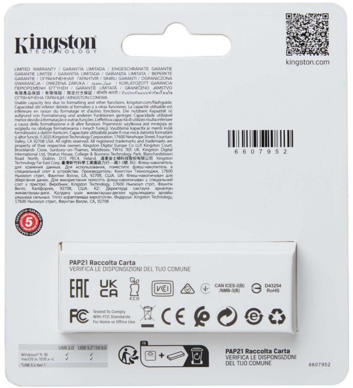 Накопичувач Kingston  128GB USB 3.2 Type-A Gen1 DT Exodia S