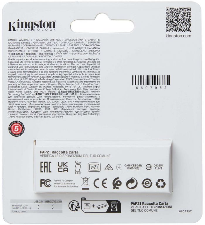 Накопичувач Kingston   64GB USB 3.2 Type-A Gen1 DT Exodia S