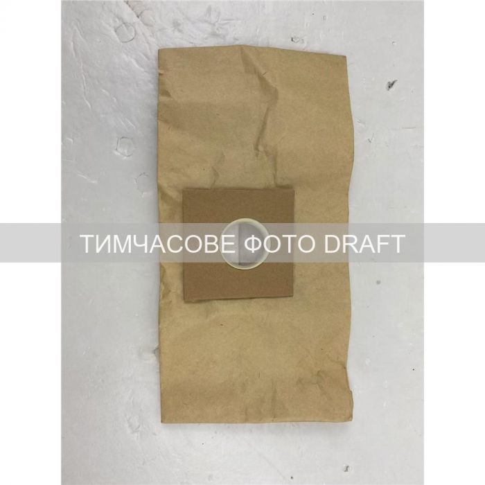 Мішки для пилососу Ardesto  паперові, 2.5л, 5шт