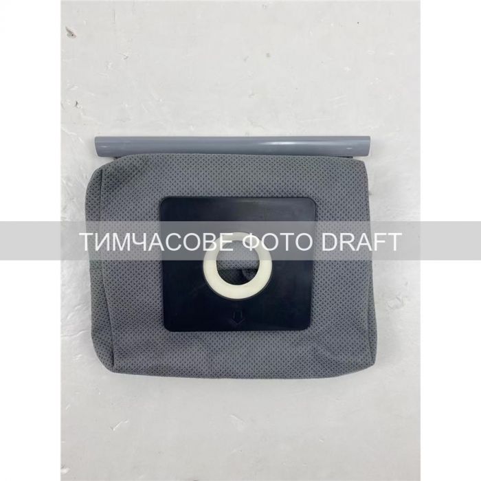 Мішки для пилососу Ardesto текстильні, 2.5л, 5шт