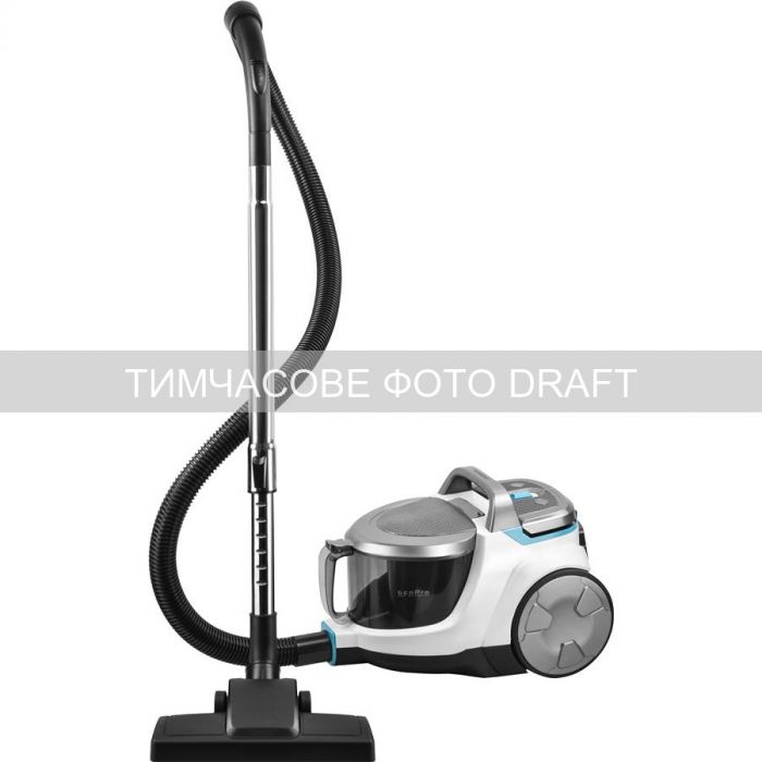 Пилосос Ardesto контейнерний, 700Вт, конт пил -2.5л, НЕРА, біло-сріблястий