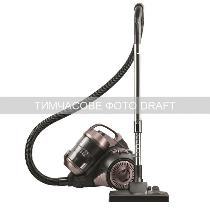 Пилосос Ardesto контейнерний, 700Вт, конт пил -2.5л, НЕРА, чорно-бронзовий