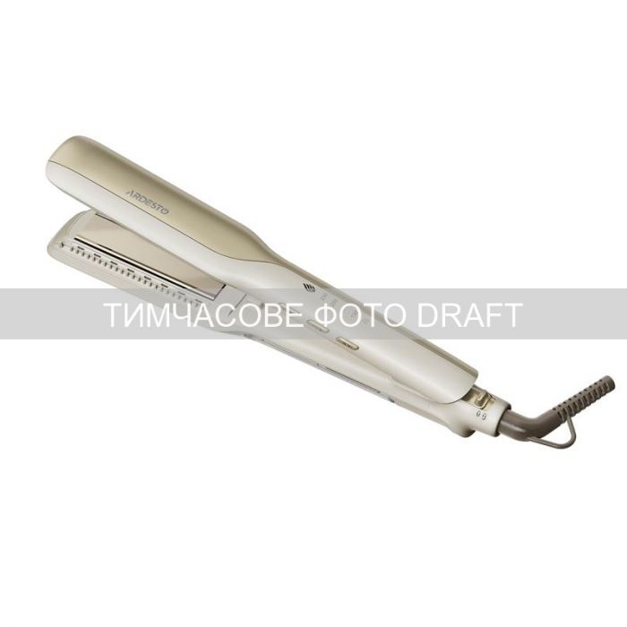 Випрямляч Ardesto Pearl Cream, 50Вт, 140-230C, кераміка, з функцією подачі пару, бежевий