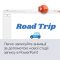 Примірник ПЗ Microsoft Office Home 2024 англ, FPP без носія