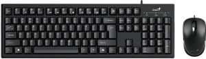 Комплект клавіатура та миша Genius KM-100SE, AI, EN/UKR, чорний