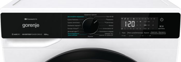 Прально-сушильна машина Gorenje фронтальна, 8(5)кг, 1400, A+, 51см, дисплей, інвертор, Wi-Fi, білий
