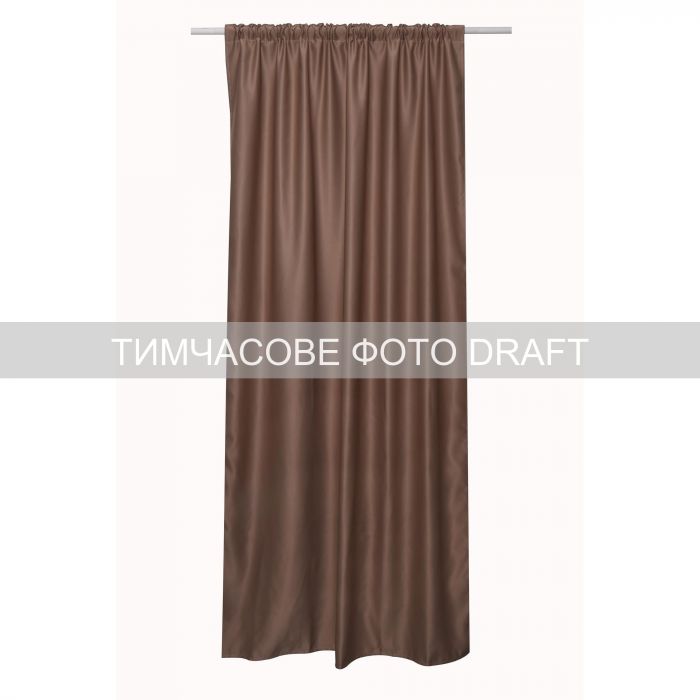 Штора Ardesto 150х270см, блекаут, 100% поліестер, коричневий