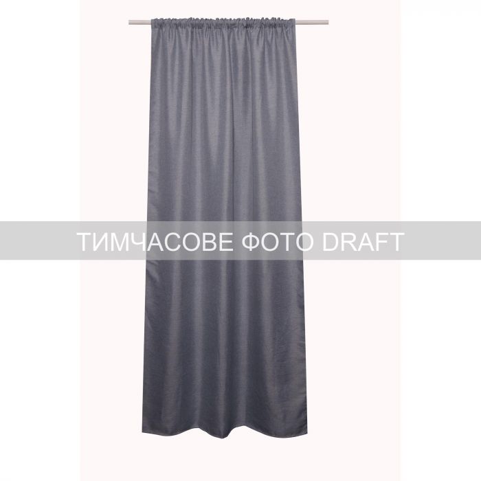 Штора Ardesto 150х270см, блекаут рогожка, 100% поліестер, коричневий