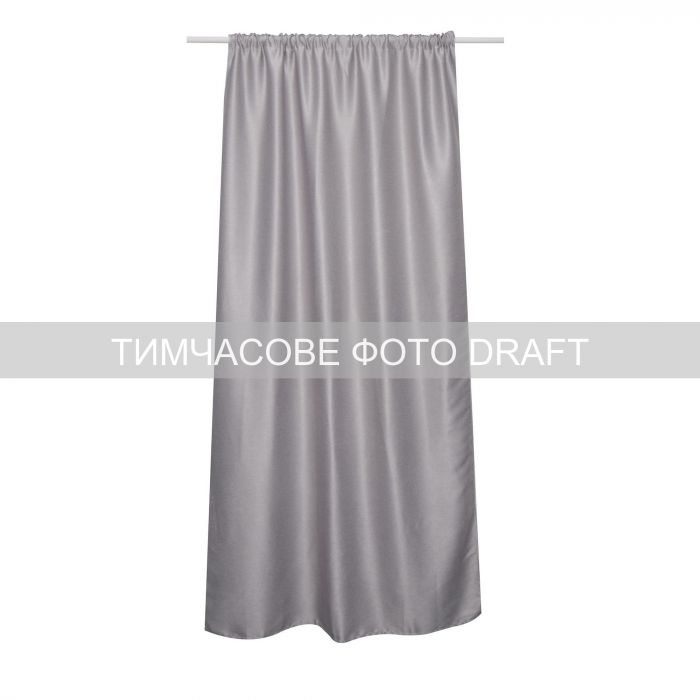 Штора Ardesto 150х270см, блекаут мікровелюр, 100% поліестер, сірий світлий