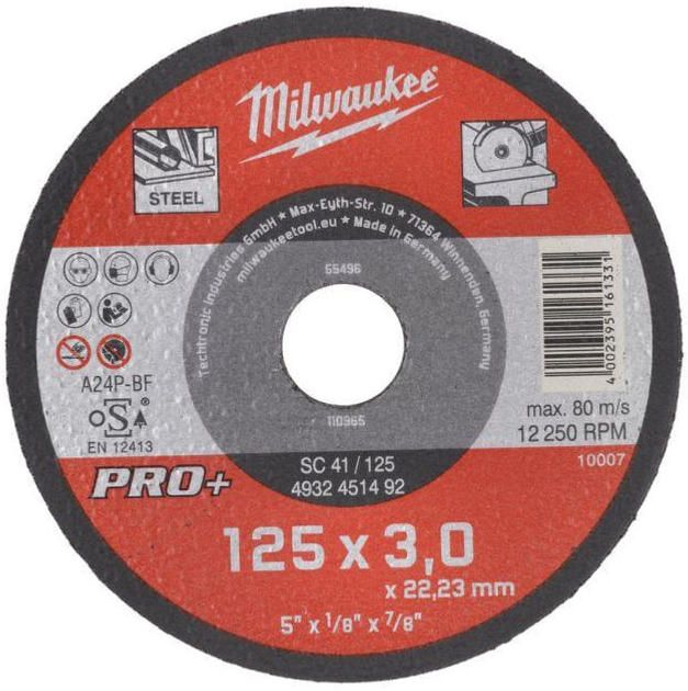 Диск відрізний Milwaukee PRO+ по металу, 230х3х22.2мм