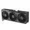 Вiдеокарта ASUS Radeon RX 9060 XT 16GB GDDR6 OC PRIME-RX9060XT-O16G