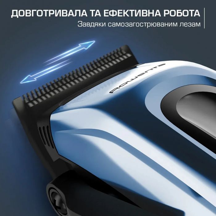 Машинка для стрижки Rowenta Barber Experience, для голови, мережа+акум., роторний мотор DC, насадок-12, нержавіюча сталь з покриттям DLC, синій