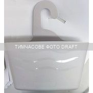 Кошик підвісний Ardesto Vigor 24x7x25.5см, поліпропілен, сірий