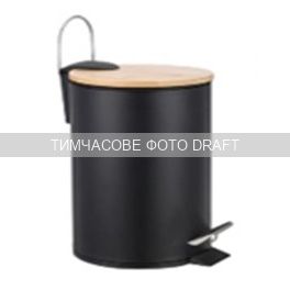 Відро для сміття Ardesto Minimalism з педаллю, 3л, метал, пластик, бамбук, чорний
