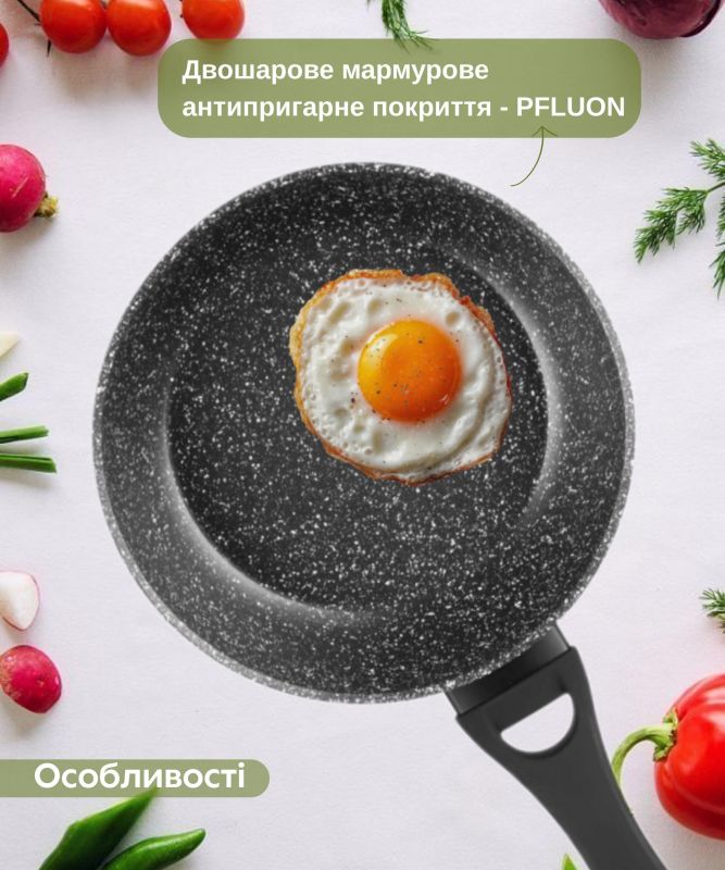 Сковорода глибока ARDESTO Gemini Anzio, 24см, алюміній, чорний
