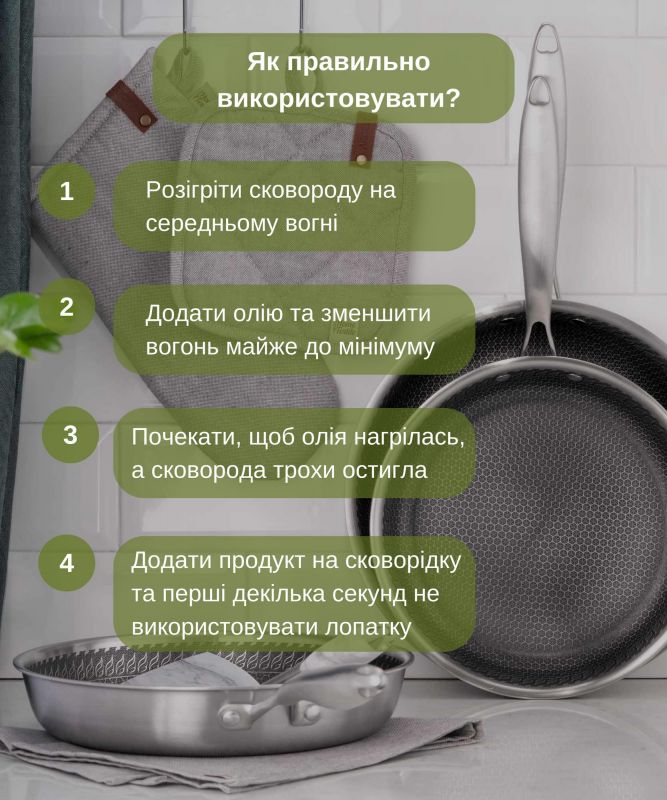 Сковорода ARDESTO Black Mars Avior, 28см, нержавіюча сталь Triply