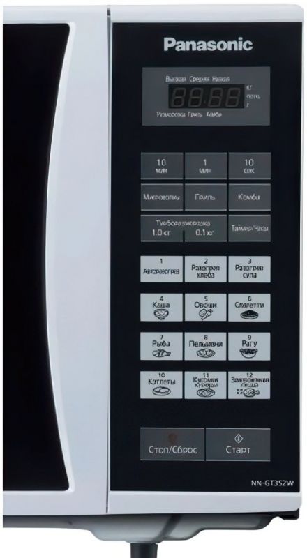 Мікрохвильова піч Panasonic, 23л, 800Вт, дисплей, білий