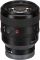 Об'єктив Sony 50mm f/1.4 GM для NEX FF