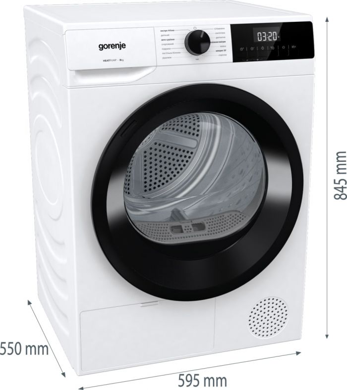 Сушильна машина Gorenje DHNE82/P конденсаційна, 8кг, А++, 60см, дисплей, білий