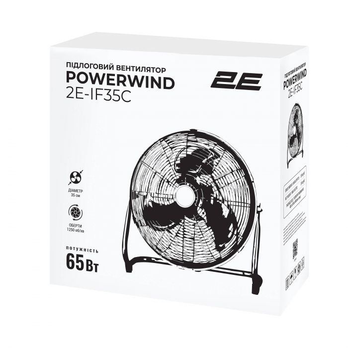 Вентилятор підлоговий 2E PowerWind 35C професійний, 35см, 65Вт, кнопки, двигун мідь 100%, срібний