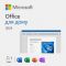 Примірник ПЗ Microsoft Office Home 2024, ESD