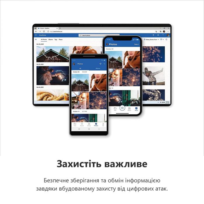 Примірник ПЗ Microsoft 365 Business Standard, 1 рік, ESD