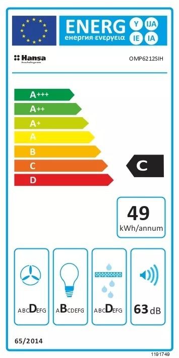 Витяжка Hansa вбудована, 52см, 650м3ч, нерж