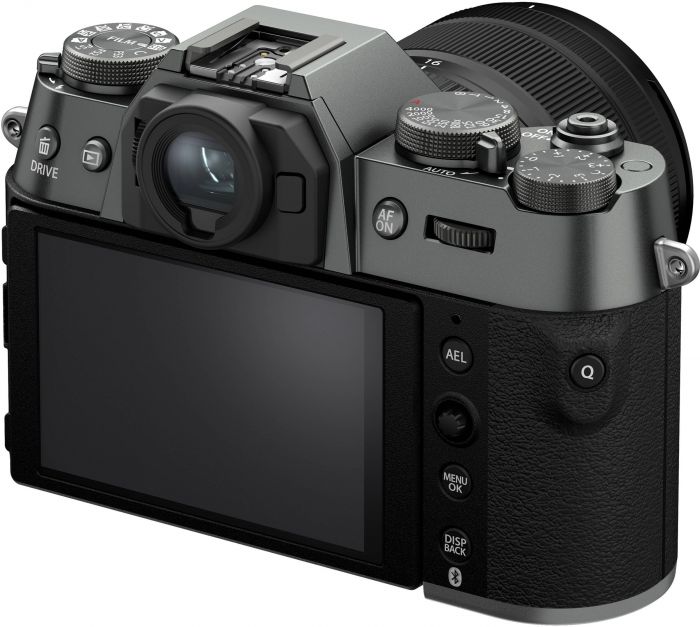 Цифр. фотокамера Fujifilm X-T50 + XF16-50mmF2.8-4.8 R LM WR Kit Charcoal silver