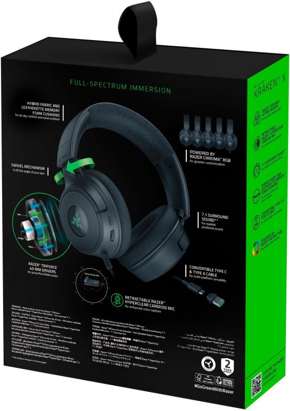 Гарнітура ігрова Razer Kraken V4 X, 7.1, USB-A, 1.8м, RGB, чорний