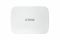 Ретранслятор сигналу U-Prox Extender White, бездротовий, білий