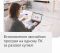 Примірник ПЗ Microsoft Office Home and Business 2024, ESD