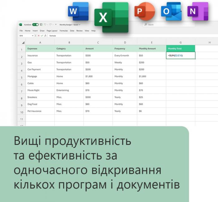 Примірник ПЗ Microsoft Office Home and Business 2024, ESD
