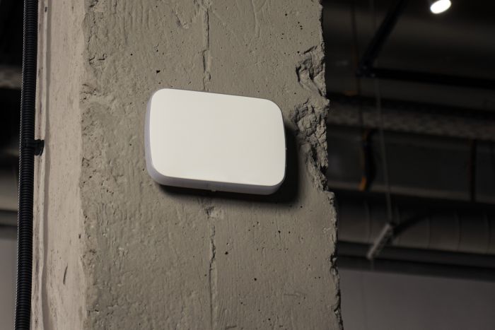 Модуль для інтеграції сторонніх провідних пристроїв U-Prox Multiplexer, бездротовий, білий