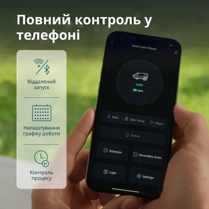 Газонокосарка-робот Konner&Sohnen KS 22RLM 18В 4А-год, безщітковий двигун, керування застосунком, wifi, 9 кг