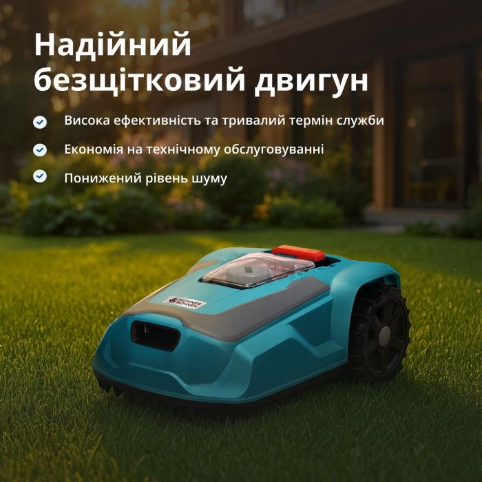 Газонокосарка-робот Konner&Sohnen KS 22RLM 18В 4А-год, безщітковий двигун, керування застосунком, wifi, 9 кг