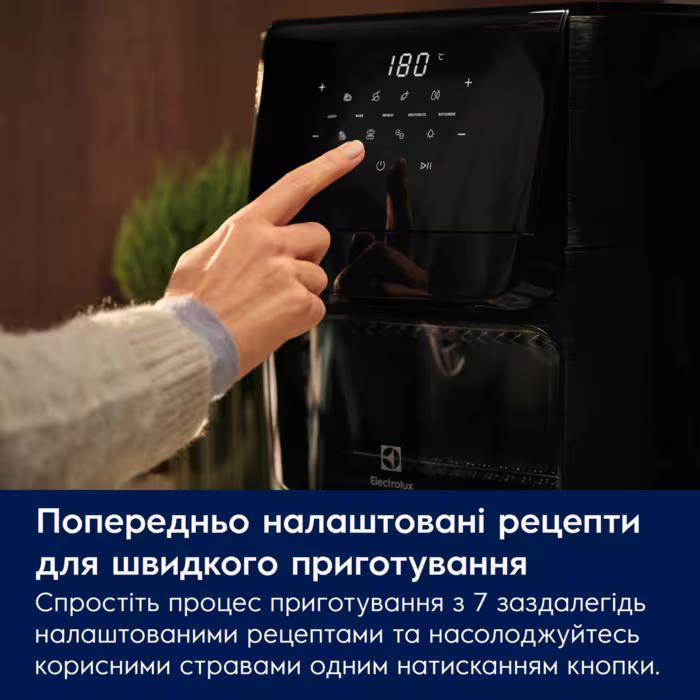 Мультипіч Electrolux 1800Вт, чаша-12л, сенсорне керування, 12 авто. програм, віконце, пластик, чорний