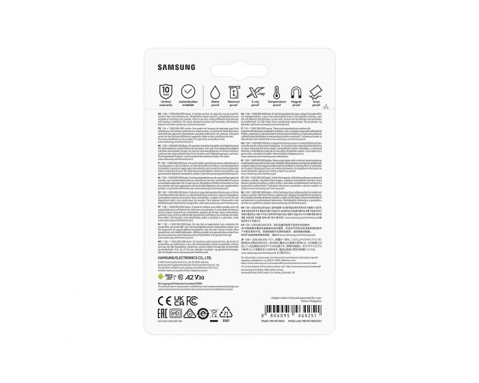 Карта пам'яті Samsung microSD 128GB C10 UHS-I  R130MB/s Evo Plus + SD