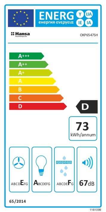 Витяжка Hansa похила, 60см, 366м3ч, чорна