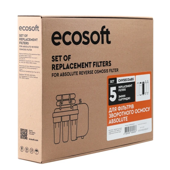 Комплект картриджів Ecosoft Absolute (6 місяців)