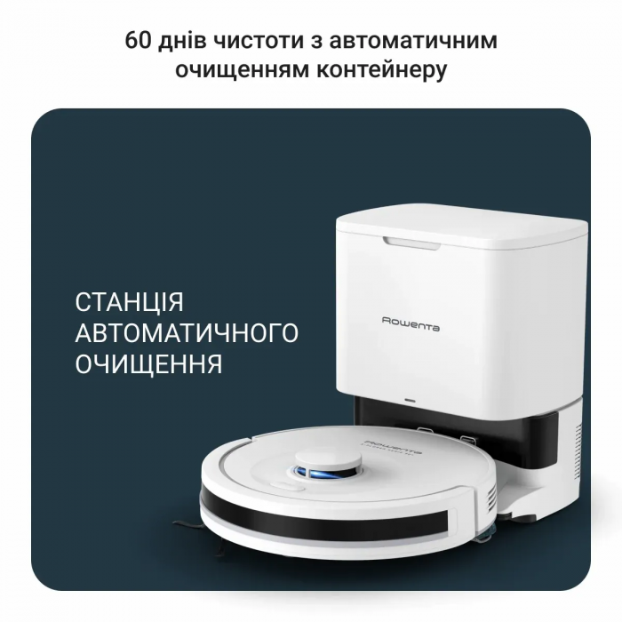 Робот-пилосос Rowenta миючий X-PLORER Serie 90+, 6000ПаВт, h=9.7см, 0.26л, конт пил -0.29л, автон. робота до 270хв, білий