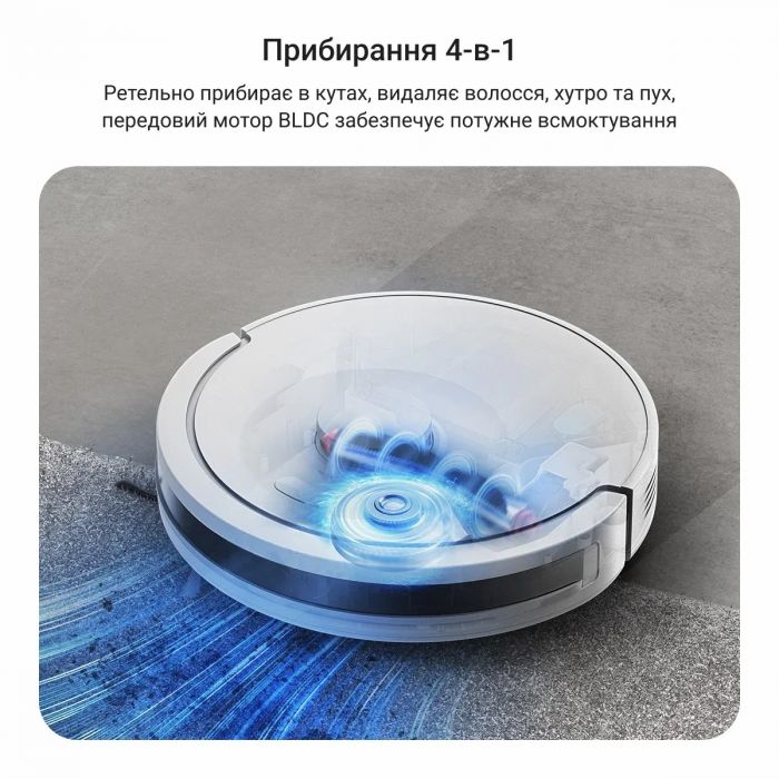 Робот-пилосос Rowenta миючий X-PLORER Serie 90+, 6000ПаВт, h=9.7см, 0.26л, конт пил -0.29л, автон. робота до 270хв, білий