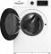 Прально-сушильна машина Beko фронтальна, 7(5)кг, 1400, D, 52см, дисплей, інвертор, пара, білий