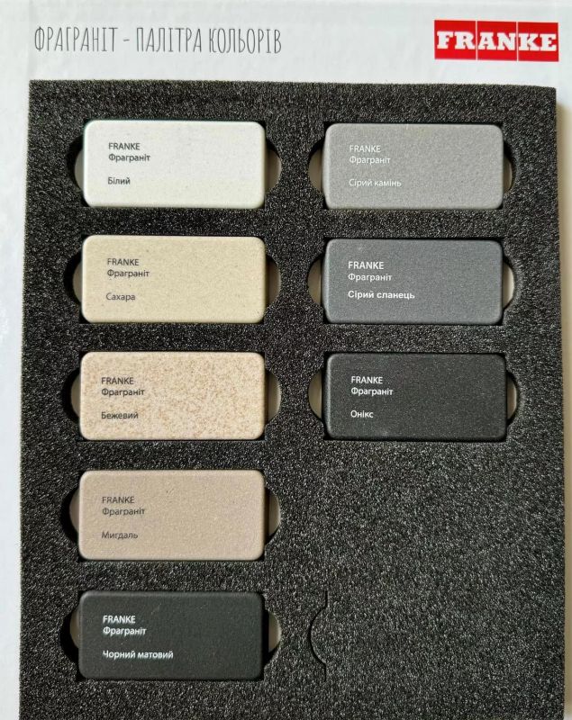 Мийка кухонна Franke Centro, фраграніт, прямокутник, з крилом, 620х500х200мм, чаша - 1, врізна, CNG 611-62 TL, чорний матовий